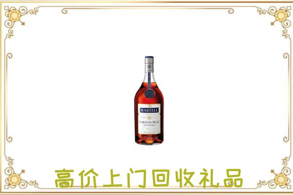 阿坝附近回收马爹利