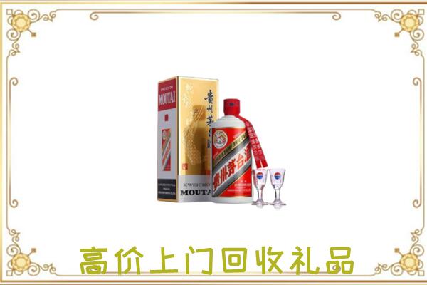 阿坝回收茅台酒